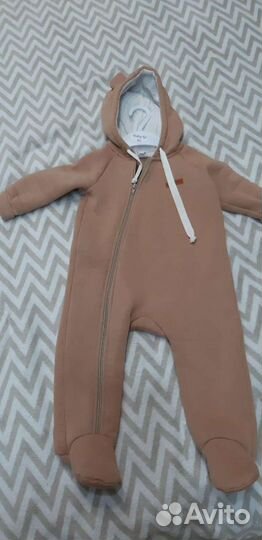 Детские вещи бу