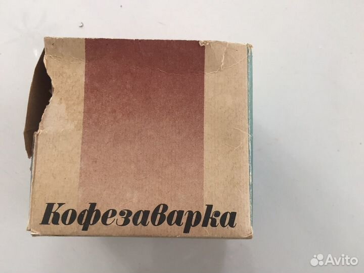 Кофеварка новая