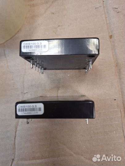 Смв 100-3.3