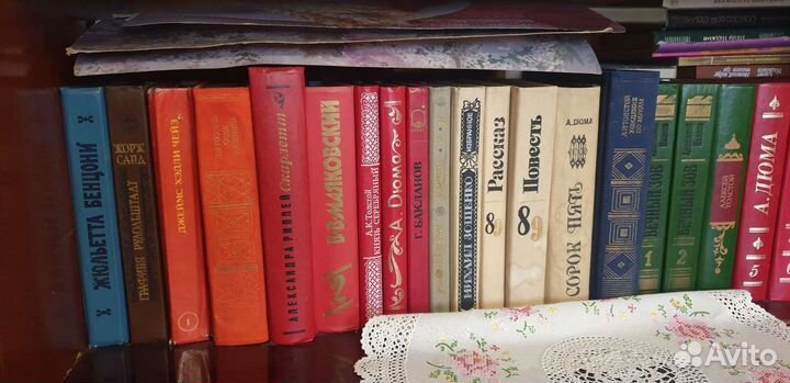 Книги разные