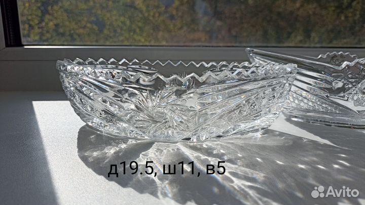 Хрусталь СССР