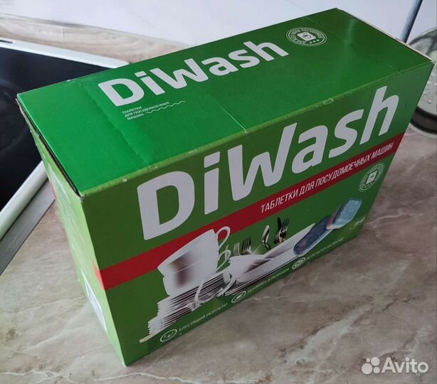 Таблетки 400шт. для посудомоечных машин