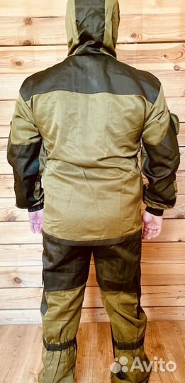 Костюм горка летний