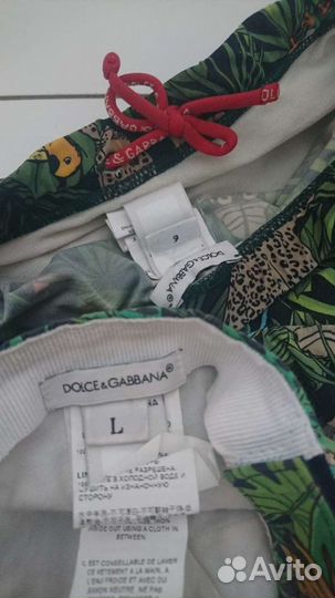 Плавки dolce gabbana оригинал