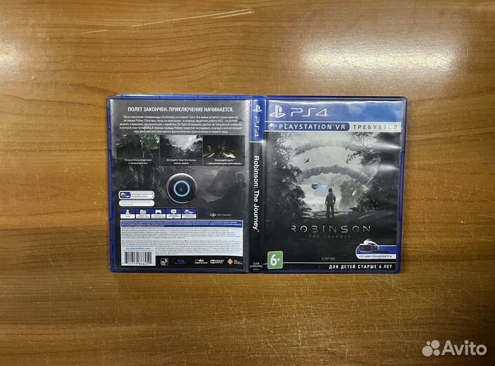 PS4 Robinson the Journey (VR)