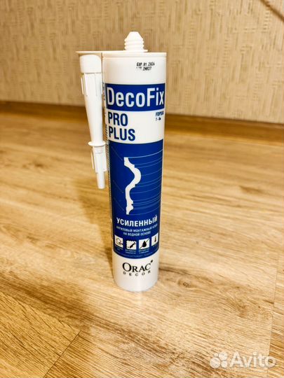 Монтажный клей FDP550 DecoFix Pro Plus