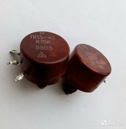 Советские резисторы. 2шт