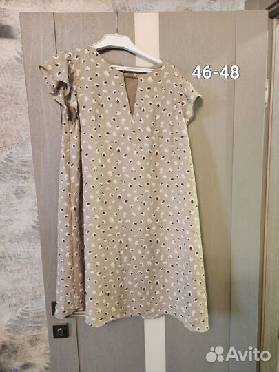 Женские вещи пакетом 46 48