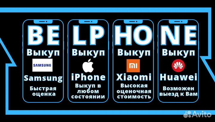 Samsung Galaxy A32, 4/64 ГБ