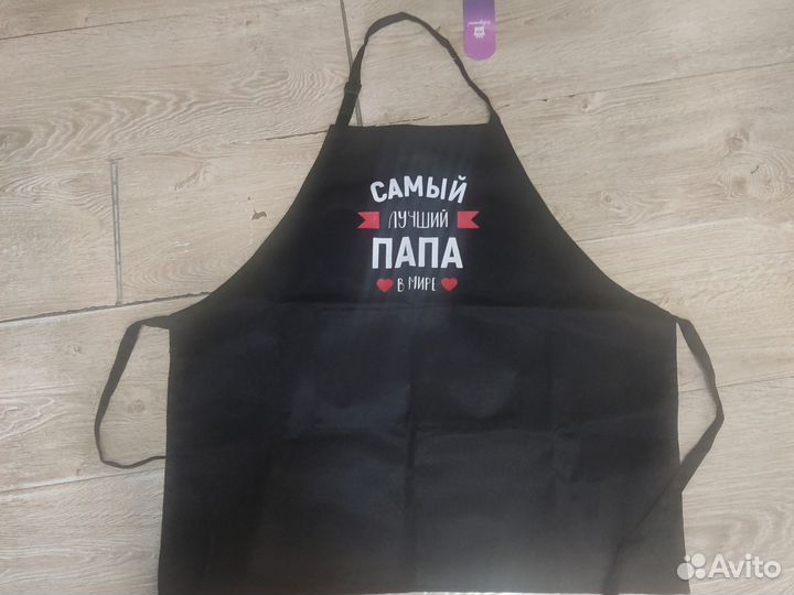 Подарок мужчине