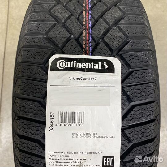 Continental ContiVikingContact 7 195/65 R15 95T