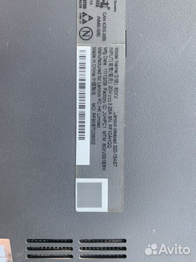 Ноутбук lenovo ideapad 330 15ast