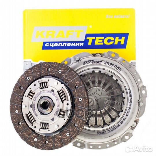 Комплект сцепления Opel Astra H/Meriva z1.6xep