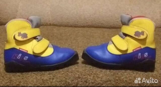 Лыжные ботинки детские.35 размер
