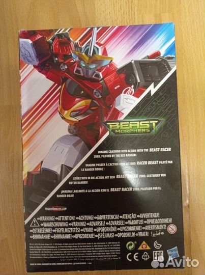 Игрушка Power Rangers Эйс Мегазорд E5949ES0