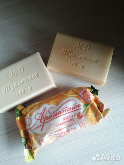 Мыло туалетное