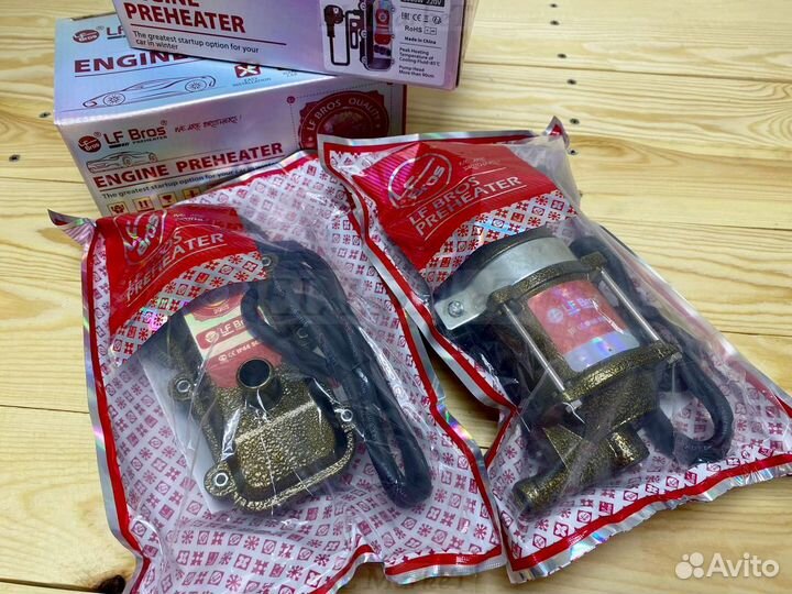 Предпусковой подогреватель 2023