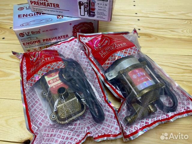 Предпусковой подогреватель 2023