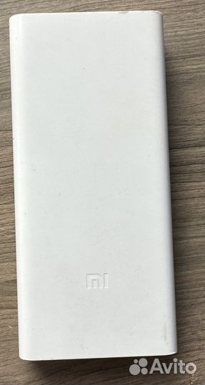 Xiaomi Mi Power Bank 2C 20000