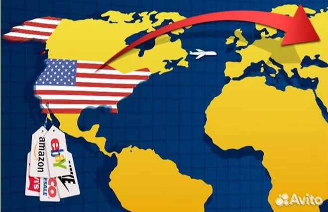 Байер, товары из США и Европы, подписки