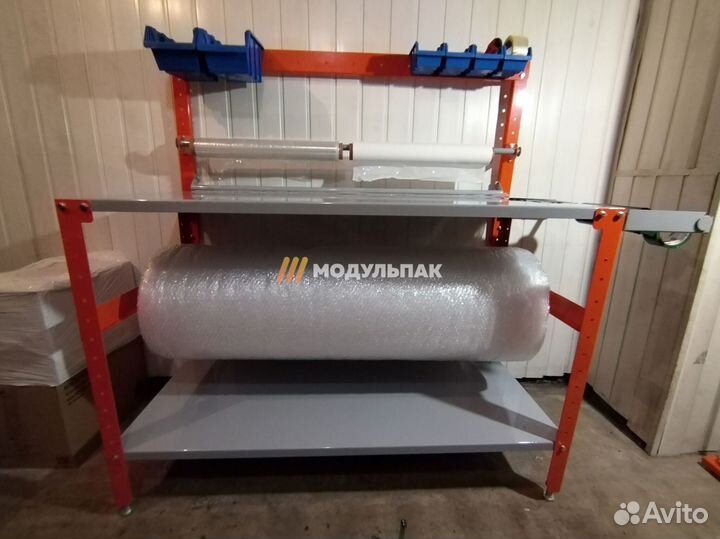 Упаковочный стол конструктор М-21