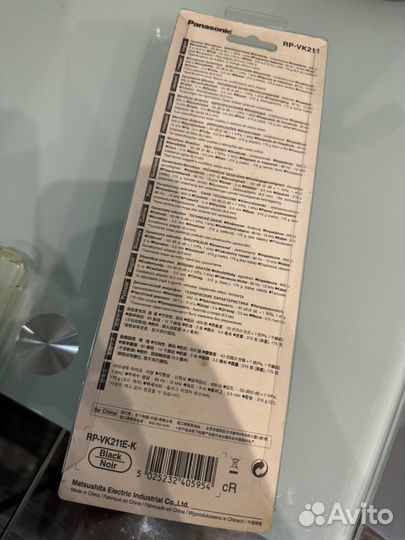 Микрофон для караоке