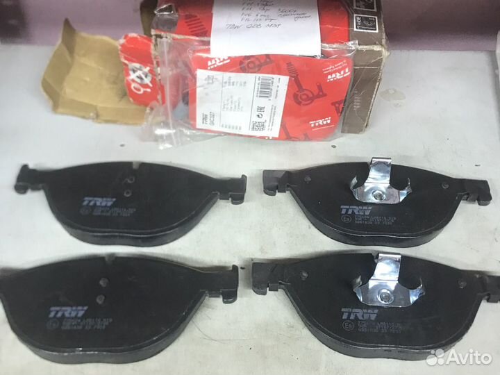 Тормозные колодки передние BMW