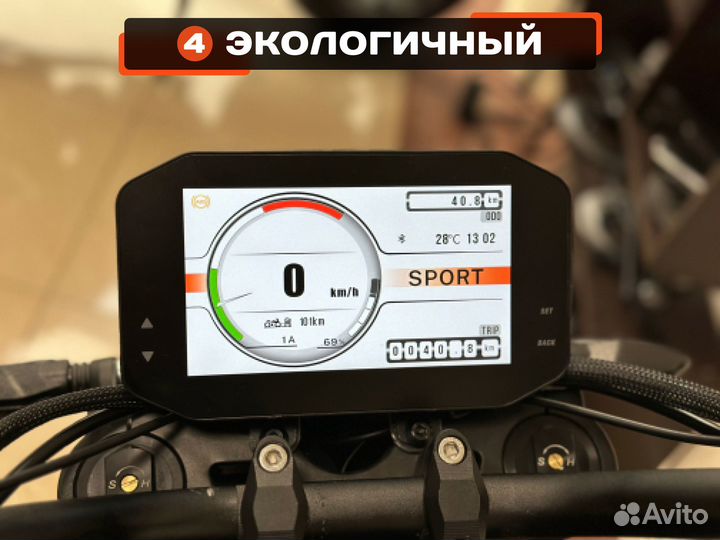 Электробайк Alrendo TS Bravo