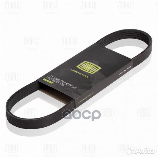 Ремень поликлиновой smart fortwo 07- 0.8 CD (5P