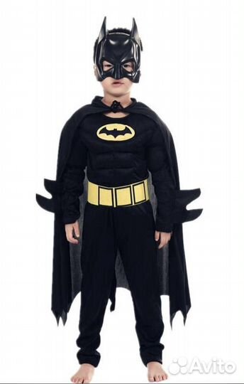 Костюм Харли Квинн