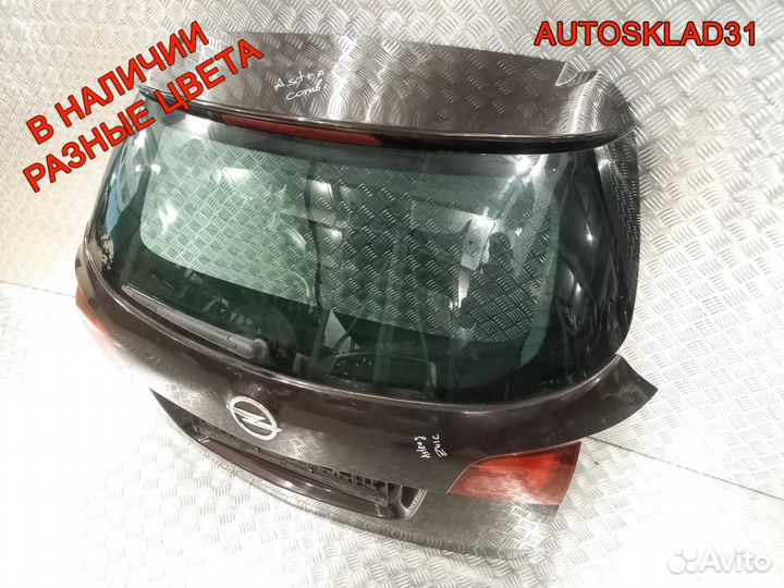 Дверь багажника со стеклом Opel Astra J Combi