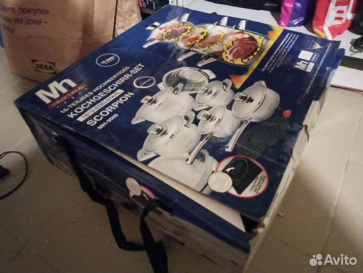 Фирм Набор посуды кастрюли нерж 16 предм. Германия