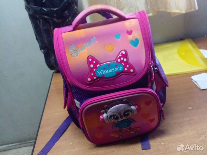 Школьный рюкзак