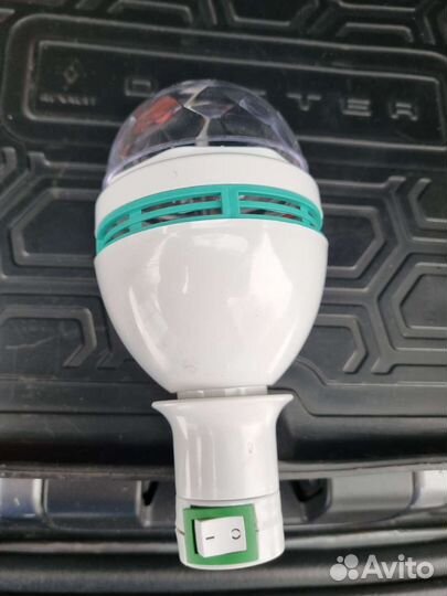 Диско- Лампа