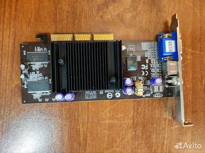 Видеокарта nvidia geforce 6800 GS AGP