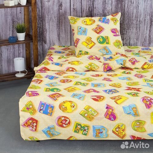 Детское постельное белье 1.5