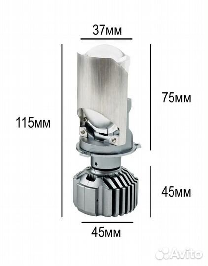 F40 H4 led mini 12-24V 55W светодиодные линзы