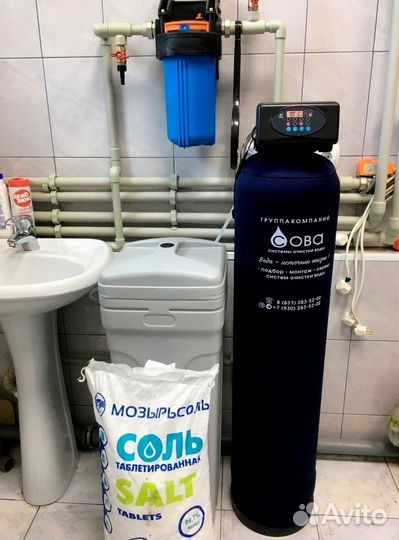 Система очистки воды с установкой под ключ