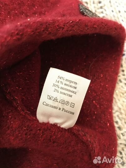 Шапка женская вязаная