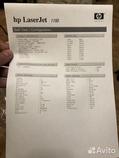 Принтер hp laserjet 1150