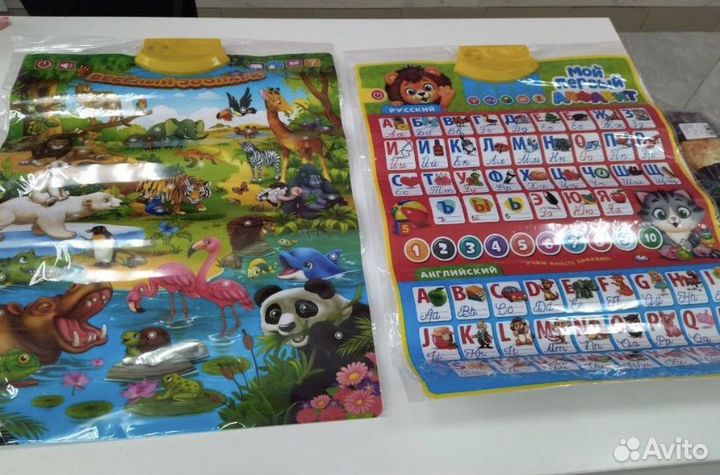 Набор из двух говорящих плакатов азбука