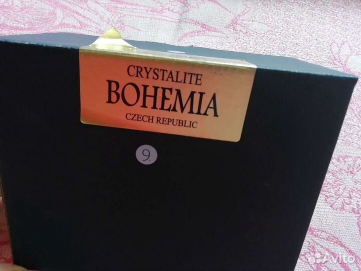 Икорница Crystalite Bohemia Лебедь 