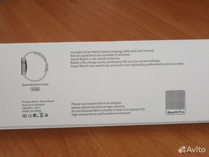 Смарт часы x8pro+