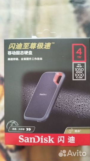 Внешний SSD SanDisk Extreme E61 4Тb nvme. Новый