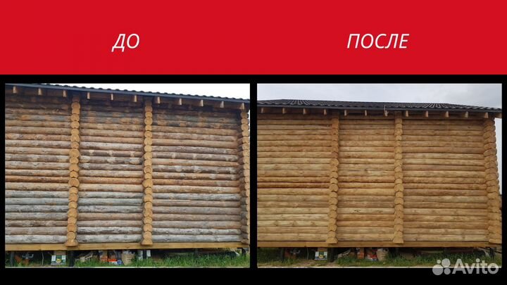 Пескоструйная обработка, покраска