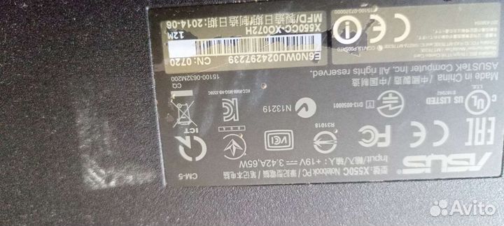 Ноутбук asus