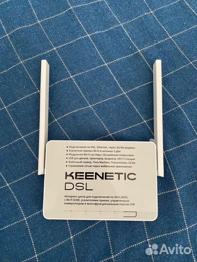 WiFi Роутер Keenetic DSL (KN-2010) с 4G
