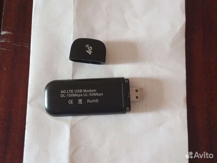 USB флешка, wi fi модем