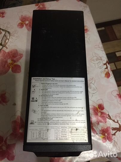 Ибп APC Smart-UPS 750 (SUA750i)