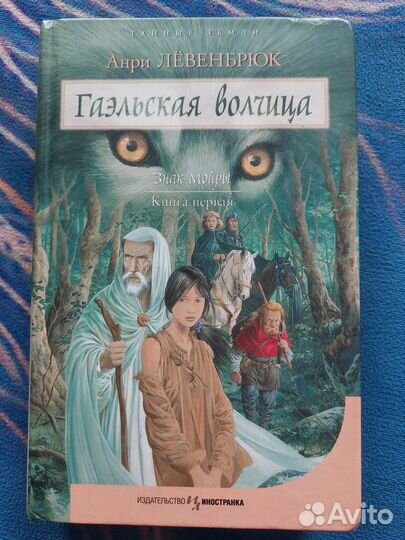 Элизабет Лим